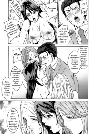 Kokuritsu Hitozuma Gakuen - National Married Academy Page #118