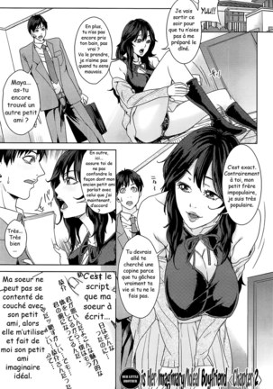 Kokuritsu Hitozuma Gakuen - National Married Academy Page #170