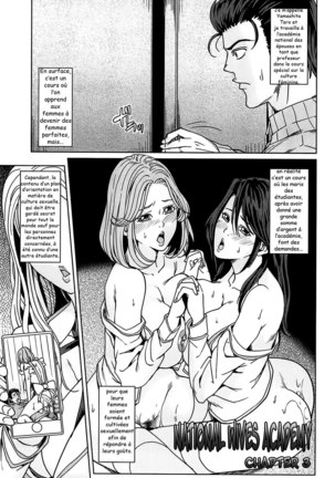 Kokuritsu Hitozuma Gakuen - National Married Academy Page #67