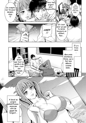 Kokuritsu Hitozuma Gakuen - National Married Academy Page #126