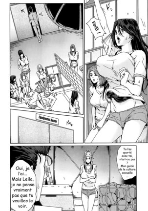 Kokuritsu Hitozuma Gakuen - National Married Academy - Page 68