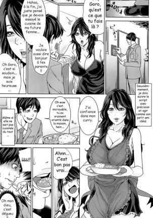 Kokuritsu Hitozuma Gakuen - National Married Academy - Page 154