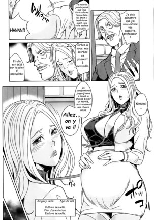 Kokuritsu Hitozuma Gakuen - National Married Academy - Page 99