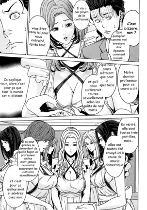 Kokuritsu Hitozuma Gakuen - National Married Academy - Page 39