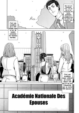 Kokuritsu Hitozuma Gakuen - National Married Academy