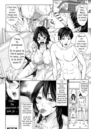 Kokuritsu Hitozuma Gakuen - National Married Academy - Page 192