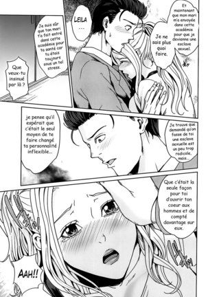 Kokuritsu Hitozuma Gakuen - National Married Academy - Page 85