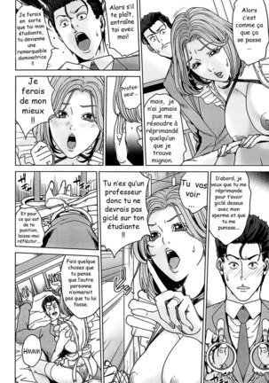 Kokuritsu Hitozuma Gakuen - National Married Academy - Page 50