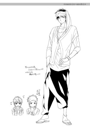 Image 7161553