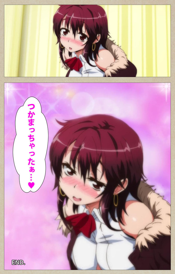 Tennen Koiiro Alcohol kanzenhan