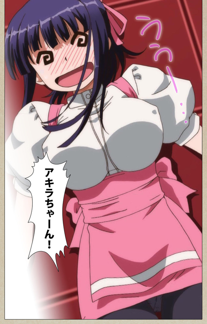 Tennen Koiiro Alcohol kanzenhan