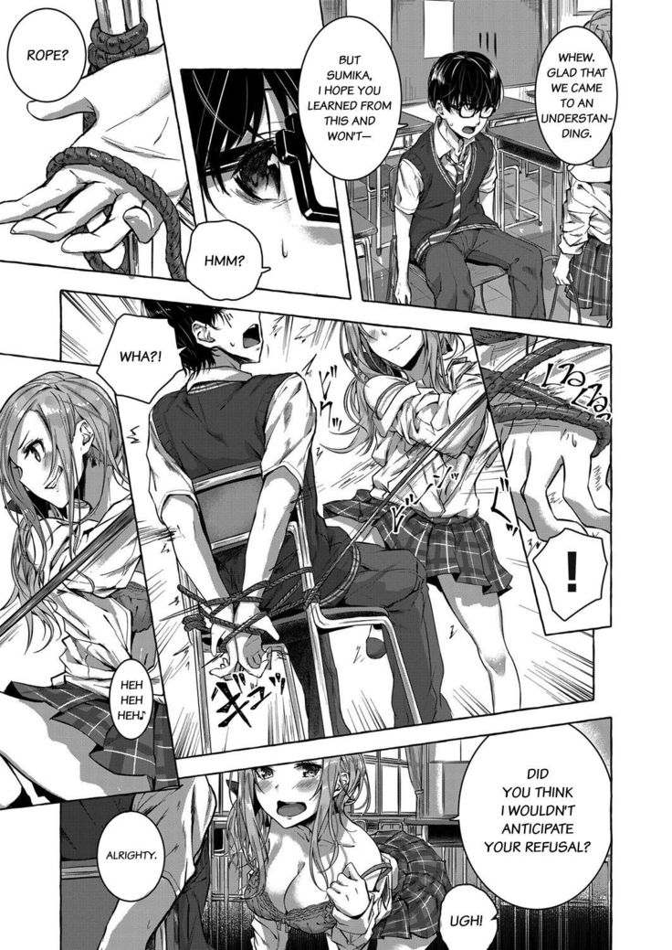 Osananajimi no Kinpatsu Gal Bitch ni Gyaku Rape de Doutei o Ubawareta Otoko