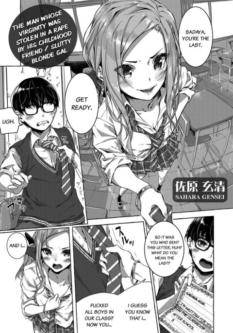 Image 8841973