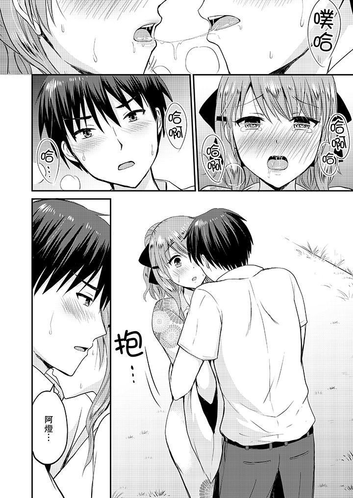 Koibito no Furi shite tara, Iki Goe ga…. Yukata Sugata no kyonyuu Oneesan ni, tamarazu sounyuu | 假扮情侶時，止不住的喘息聲…。按捺不住地插入巨乳浴衣大姐姐