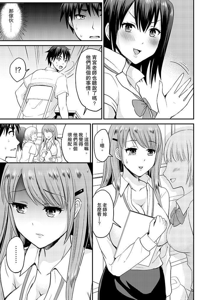 Koibito no Furi shite tara, Iki Goe ga…. Yukata Sugata no kyonyuu Oneesan ni, tamarazu sounyuu | 假扮情侶時，止不住的喘息聲…。按捺不住地插入巨乳浴衣大姐姐