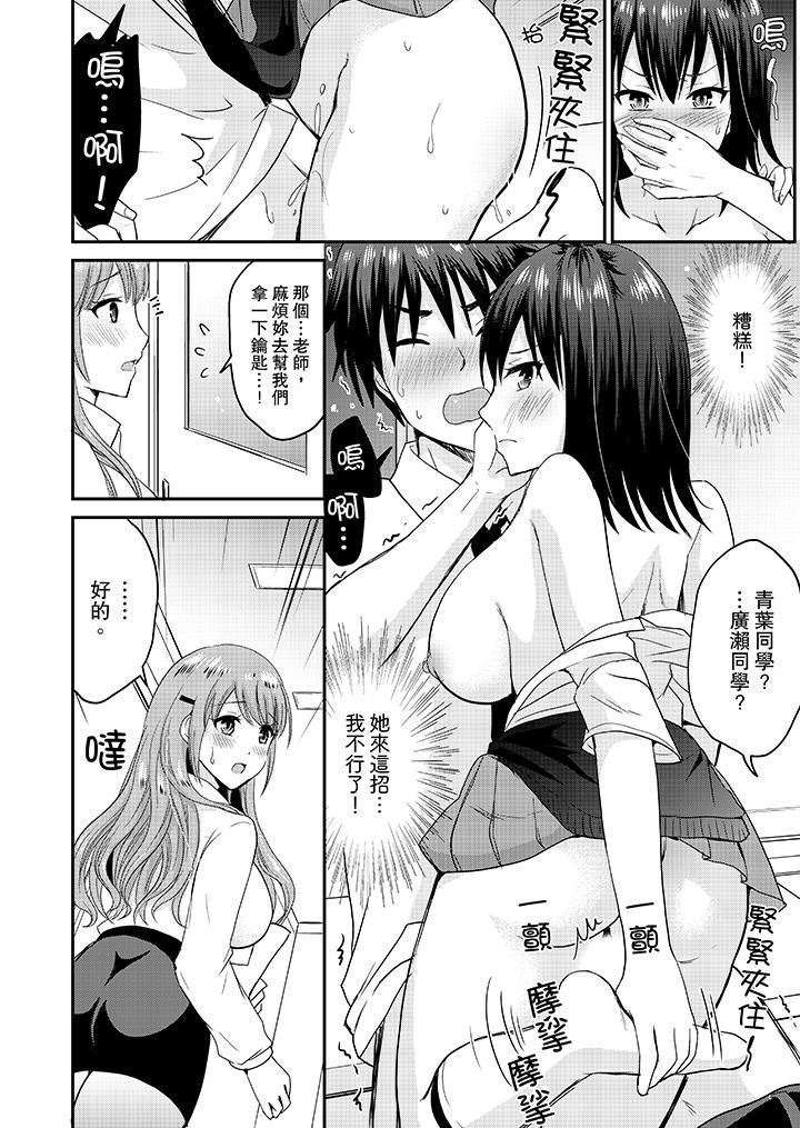 Koibito no Furi shite tara, Iki Goe ga…. Yukata Sugata no kyonyuu Oneesan ni, tamarazu sounyuu | 假扮情侶時，止不住的喘息聲…。按捺不住地插入巨乳浴衣大姐姐