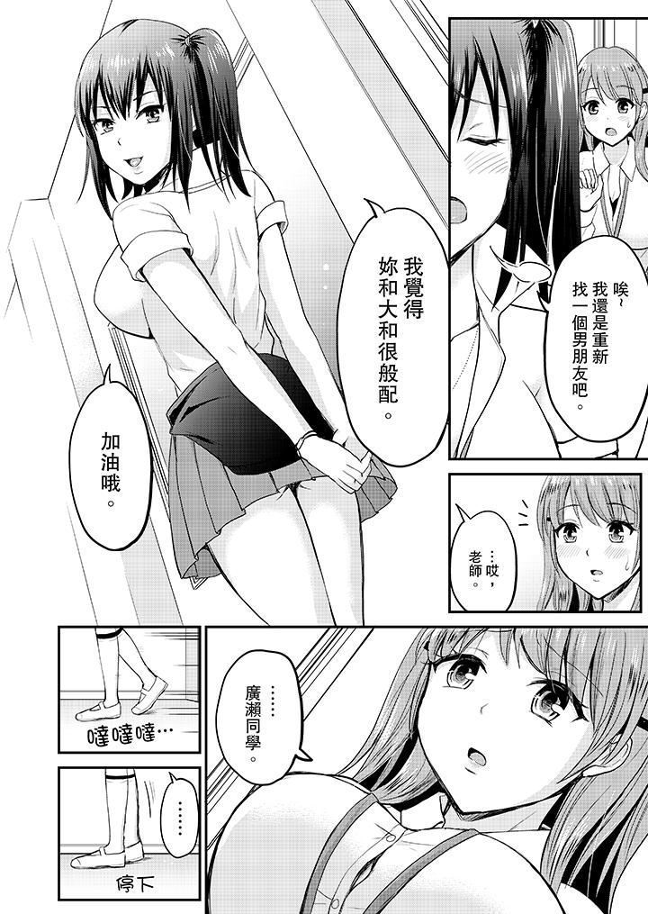 Koibito no Furi shite tara, Iki Goe ga…. Yukata Sugata no kyonyuu Oneesan ni, tamarazu sounyuu | 假扮情侶時，止不住的喘息聲…。按捺不住地插入巨乳浴衣大姐姐