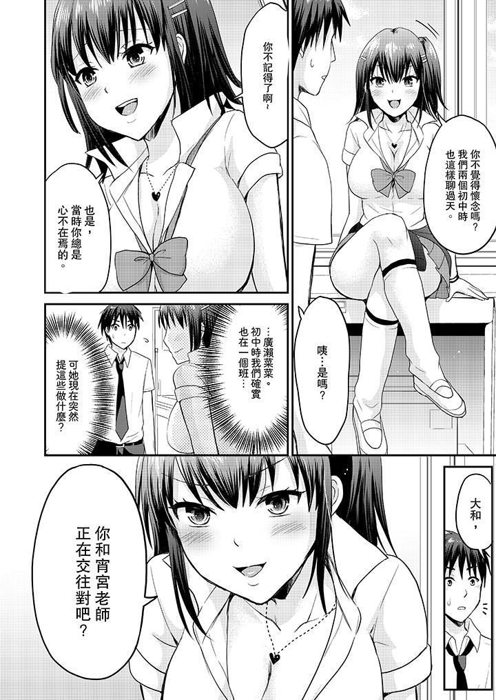 Koibito no Furi shite tara, Iki Goe ga…. Yukata Sugata no kyonyuu Oneesan ni, tamarazu sounyuu | 假扮情侶時，止不住的喘息聲…。按捺不住地插入巨乳浴衣大姐姐