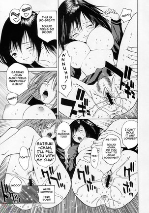 Ichigo 100% - Fantasy Girl Page #12