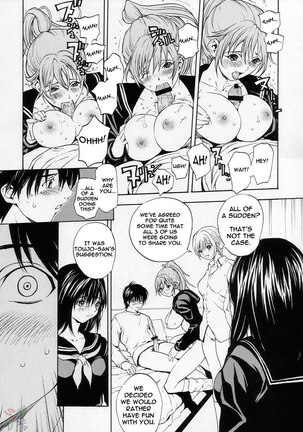 Ichigo 100% - Fantasy Girl Page #19