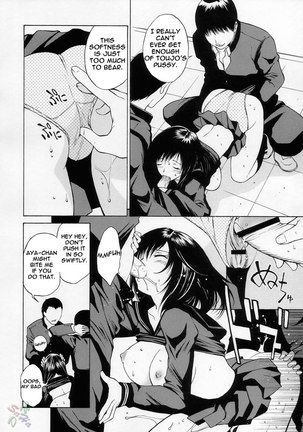 Ichigo 100% - Fantasy Girl Page #9
