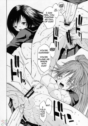 Ichigo 100% - Fantasy Girl - Page 13