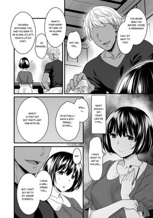 Mesuochi ~Otome wa Ubaware Mesu ni Naru~ Ch. 1 Page #4