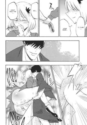 Ochiba no Yukue Page #15