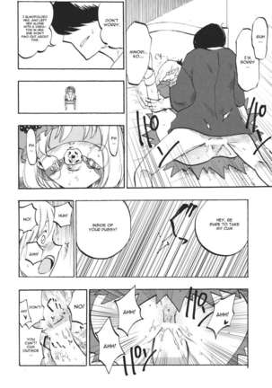 Ochiba no Yukue Page #11