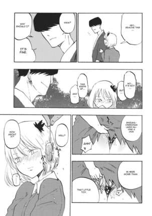 Ochiba no Yukue Page #14