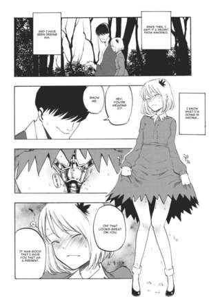 Ochiba no Yukue Page #13