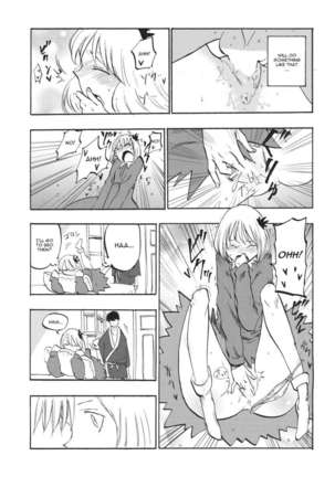 Ochiba no Yukue Page #6