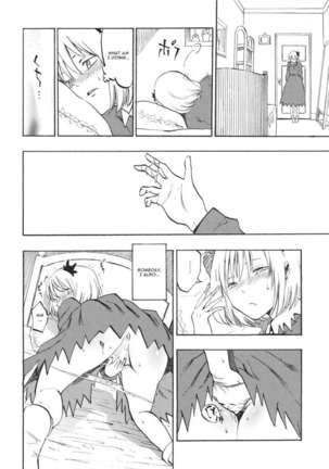 Ochiba no Yukue Page #5