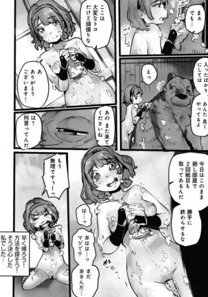 Yaoyorozu Naburi ~ Ikai de Shojo o Seri Otosarete Page #81