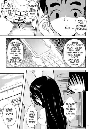 my_kotegawa_was_stolen Page #18