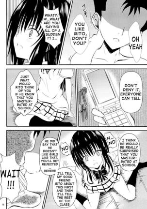 my_kotegawa_was_stolen Page #17