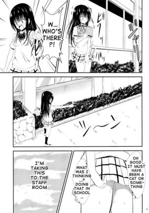 my_kotegawa_was_stolen - Page 10