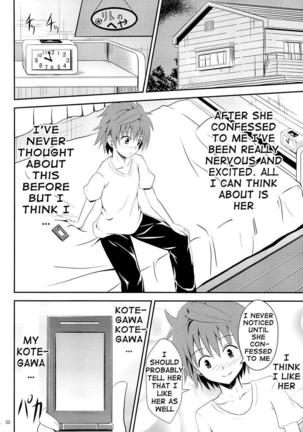 my_kotegawa_was_stolen Page #31