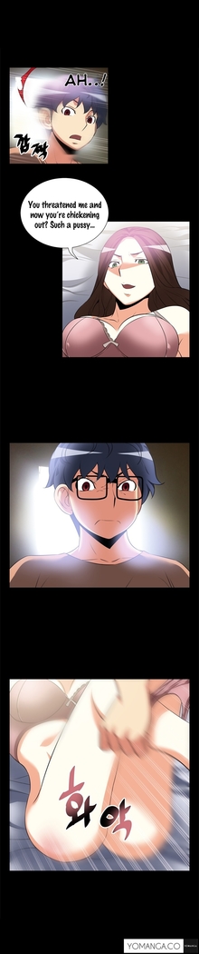 Love Parameter Ch.1-15