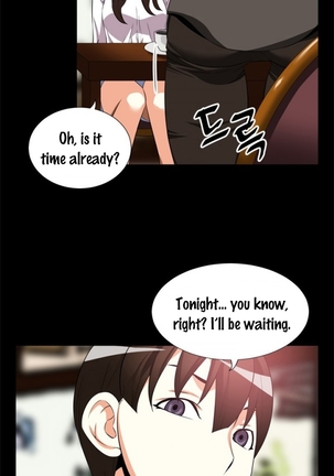 Love Parameter Ch.1-15 Page #88