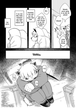 Mekko Rarekko Ge - Page 90