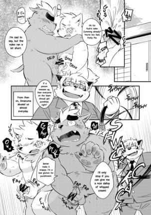 Mekko Rarekko Ge - Page 67