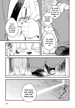 Mekko Rarekko Ge - Page 100