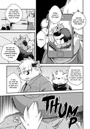 Mekko Rarekko Ge - Page 42