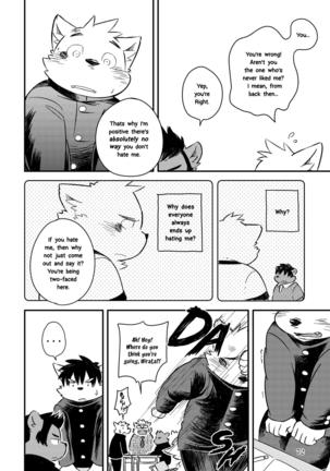 Mekko Rarekko Ge - Page 71