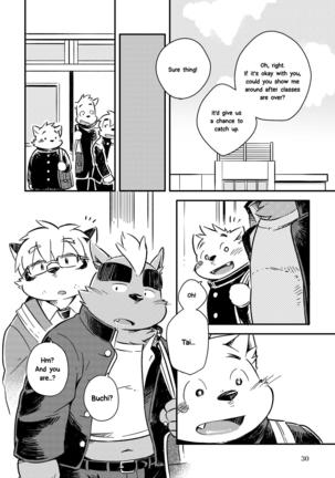 Mekko Rarekko Ge - Page 29