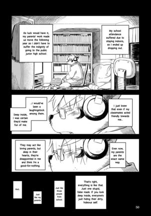 Mekko Rarekko Ge - Page 49