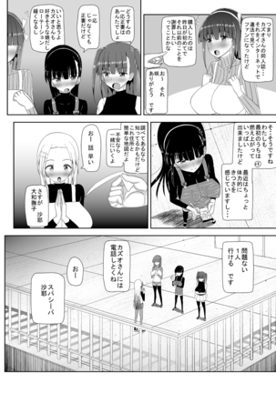 Loli Kyonyuu ni Yoroshiku Sou Page #132