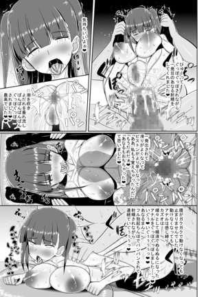 Loli Kyonyuu ni Yoroshiku Sou Page #69