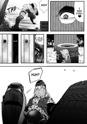 Gato] Bakutoukiden SPHINX act 10 vs AIRGUN - Page 24